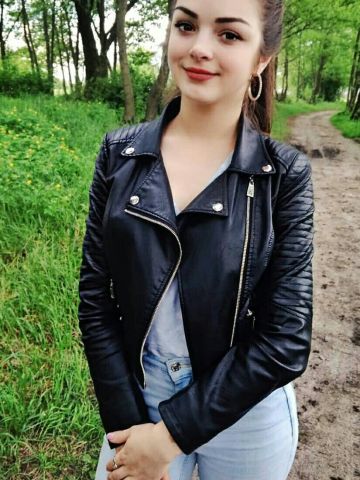 Карина